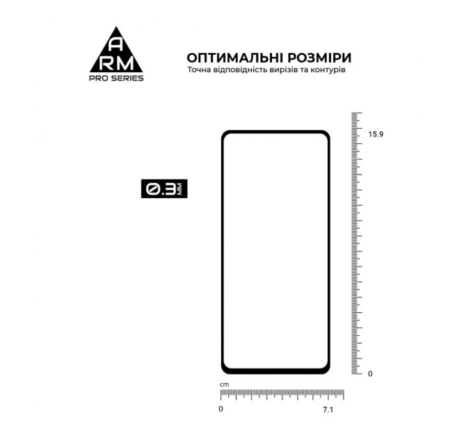 Скло захисне Armorstandart Pro Samsung M52 5G (M526) Black (ARM60090)