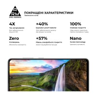 Скло захисне Armorstandart Pro Samsung M52 5G (M526) Black (ARM60090)