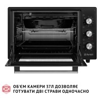 Електропіч Perfelli SIERRA 37 BLACK