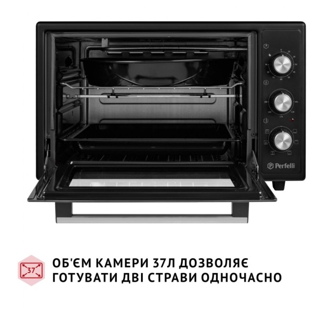 Електропіч Perfelli SIERRA 37 BLACK