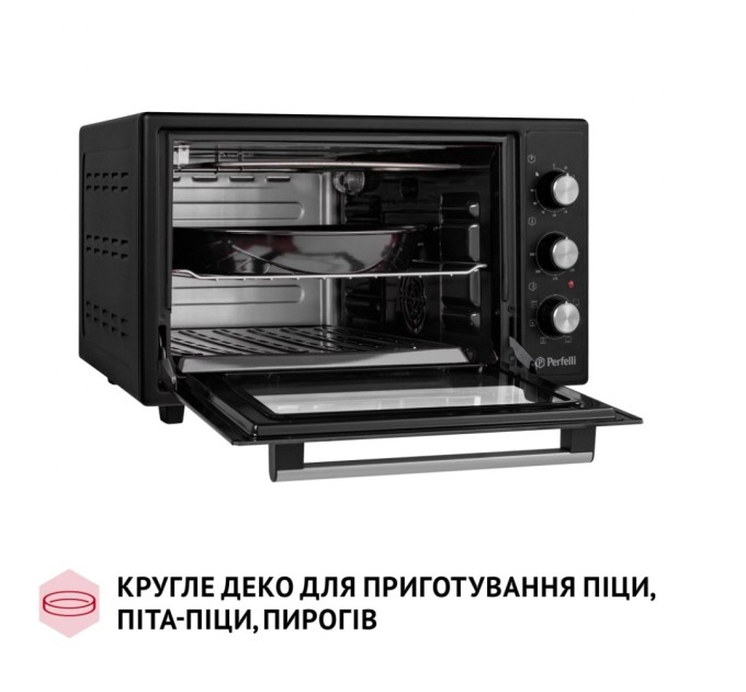Електропіч Perfelli SIERRA 37 BLACK
