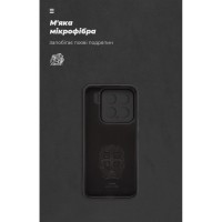 Чохол до мобільного телефона Armorstandart ICON Xiaomi 15 Camera cover Black (ARM82322)