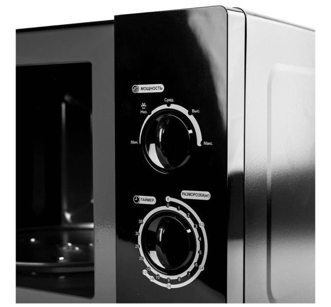 Мікрохвильова піч Grunhelm 23MX723-B