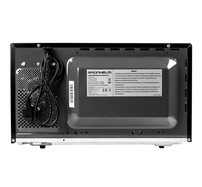 Мікрохвильова піч Grunhelm 23MX723-B