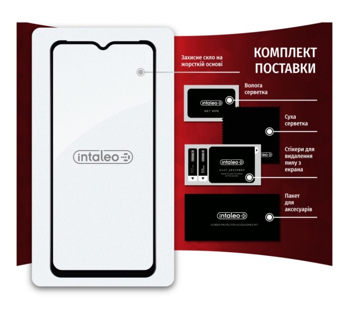 Стекло защитное Intaleo Full Glue Realme C30 (1283126546198)