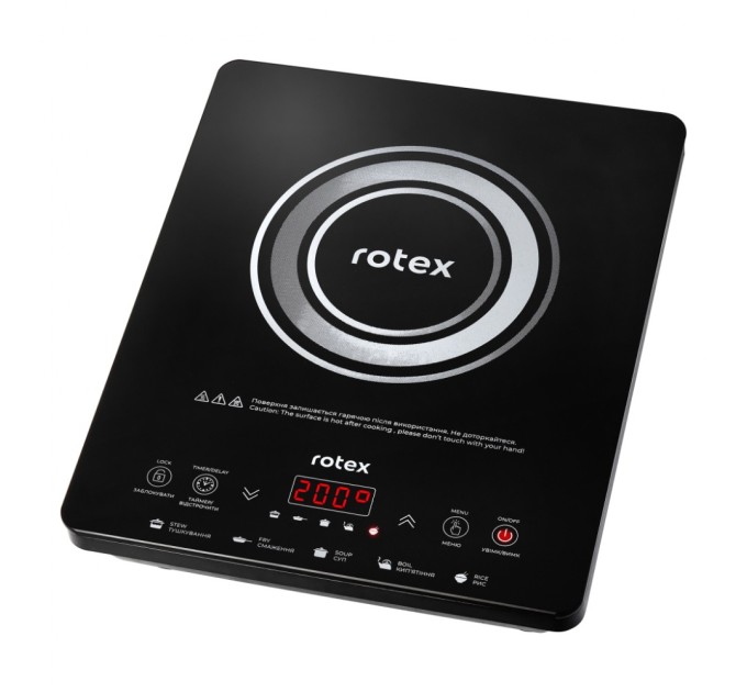 Настольная плита Rotex RIO225-G