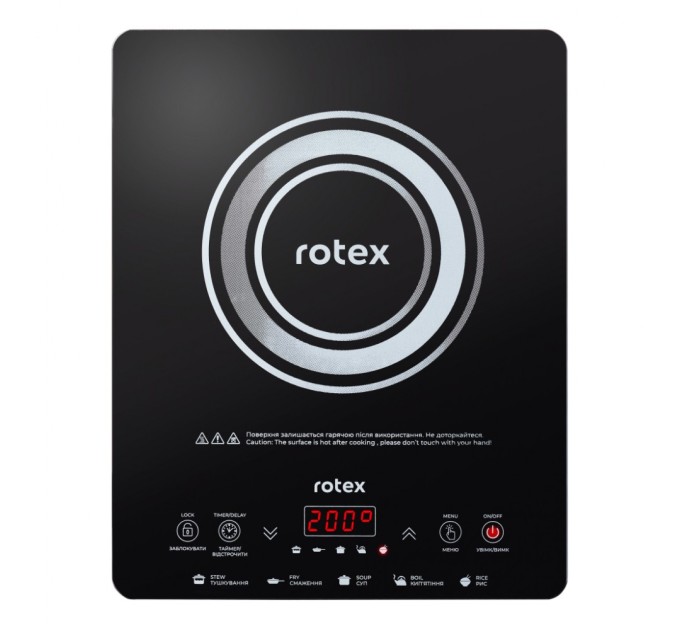 Настольная плита Rotex RIO225-G