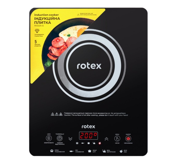 Настольная плита Rotex RIO225-G