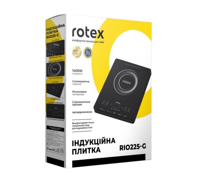 Настольная плита Rotex RIO225-G