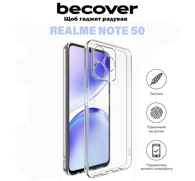 Чохол до мобільного телефона BeCover Realme Note 50 Transparancy (711182)