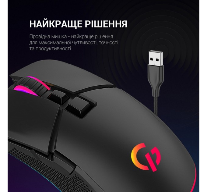 Мишка GamePro GM340 USB Black (GM340)