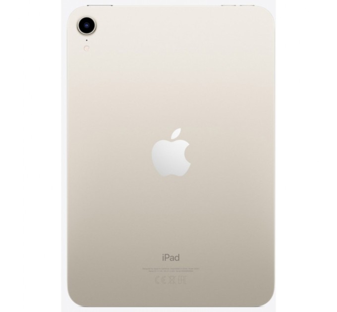 Планшет Apple iPad mini 2021 Wi-Fi 64GB, Starlight (MK7P3RK/A)