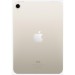 Планшет Apple iPad mini 2021 Wi-Fi 64GB, Starlight (MK7P3RK/A)