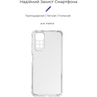 Чехол для моб. телефона Armorstandart Air Force Xiaomi Redmi Note 11/Note 11s Camera cover Transparent (ARM62111)