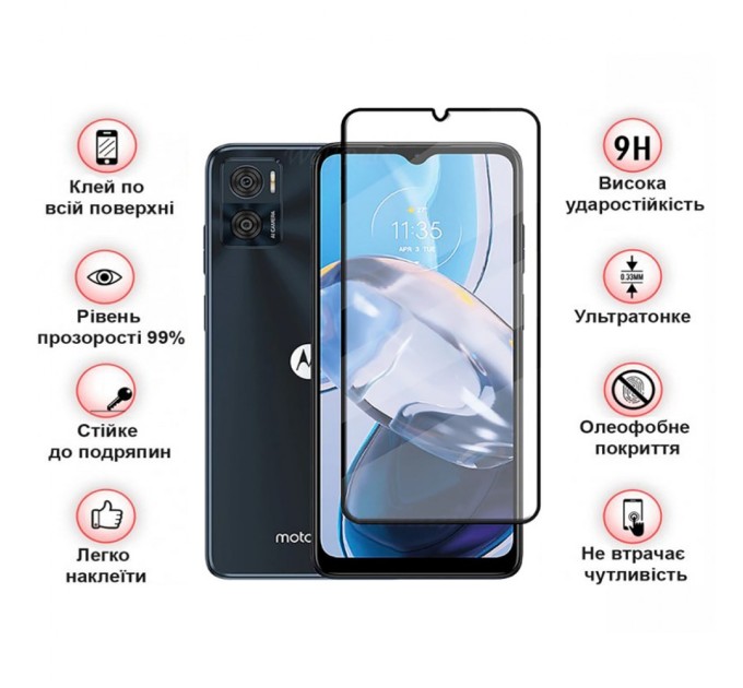 Скло захисне BeCover Motorola Moto E22/E22i Black (709731)