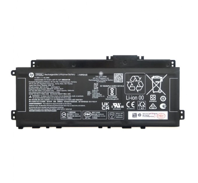 Акумулятор до ноутбука HP Pavilion15-EH PP03XL, 43.3Wh (3560mAh), 3cell, 11.55V, Li-ion (A47808)