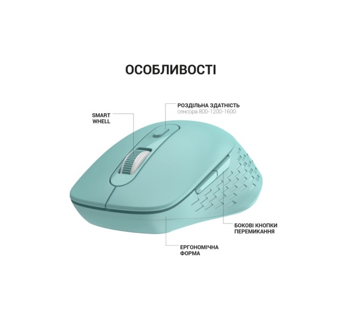 Мишка OfficePro M230M Silent Click Wireless/Bluetooth Mint (M230M)