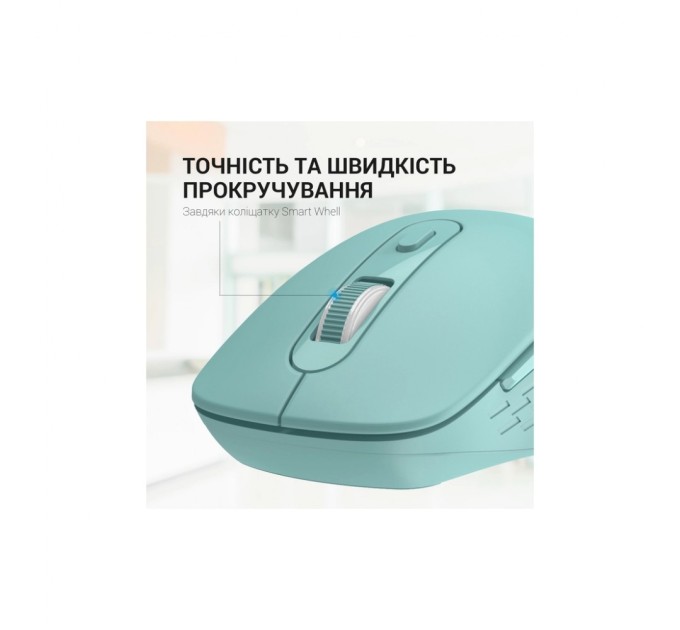 Мишка OfficePro M230M Silent Click Wireless/Bluetooth Mint (M230M)