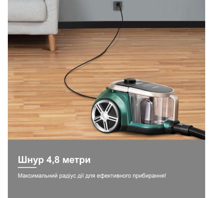 Пилосос Eureka APOLLO PRO