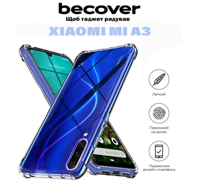 Чохол до мобільного телефона BeCover Anti-Shock Xiaomi Mi A3 Clear (711034)