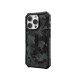 Чохол до мобільного телефона UAG iPhone 16 Pro Pathfinder SE Magsafe Midnight Camo (114471114061)