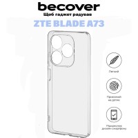 Чохол до мобільного телефона BeCover ZTE Blade A73 Transparancy (710926)