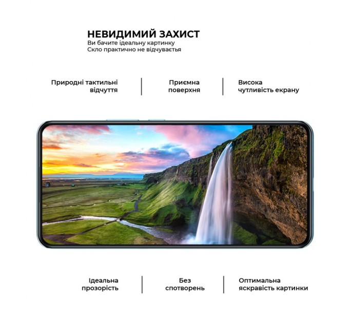 Стекло защитное Armorstandart Pro Xiaomi 12T / 12T Pro / Poco X5 Pro 5G Black (ARM62875)