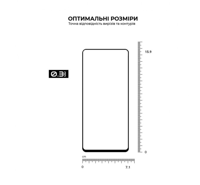 Скло захисне Armorstandart Pro Xiaomi 12T / 12T Pro / Poco X5 Pro 5G Black (ARM62875)