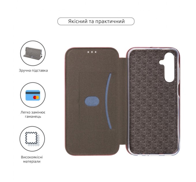 Чохол до мобільного телефона Armorstandart G-Case Samsung A25 5G (A256) Marsala (ARM73814)