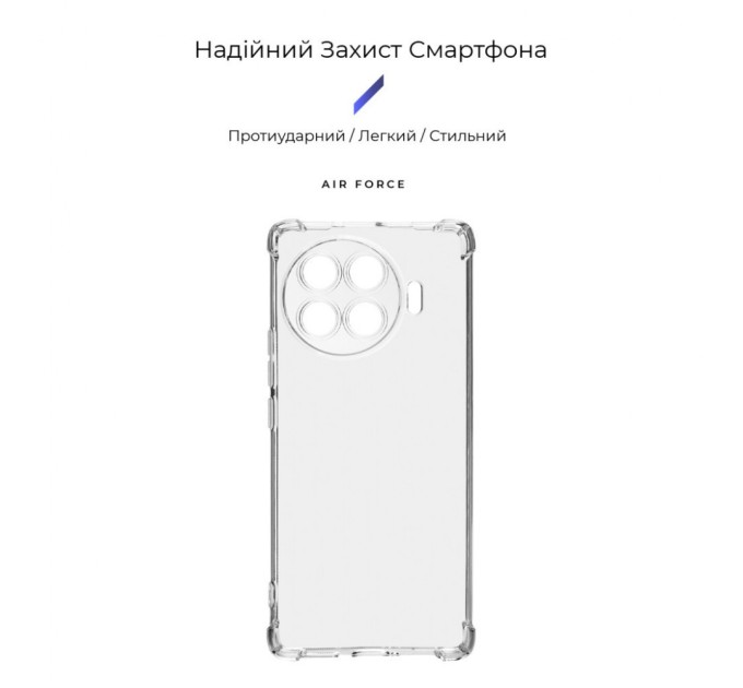 Чохол до мобільного телефона Armorstandart Air Force Tecno Spark 20 Pro+ (KJ7) Camera cover Transparent (ARM75506)