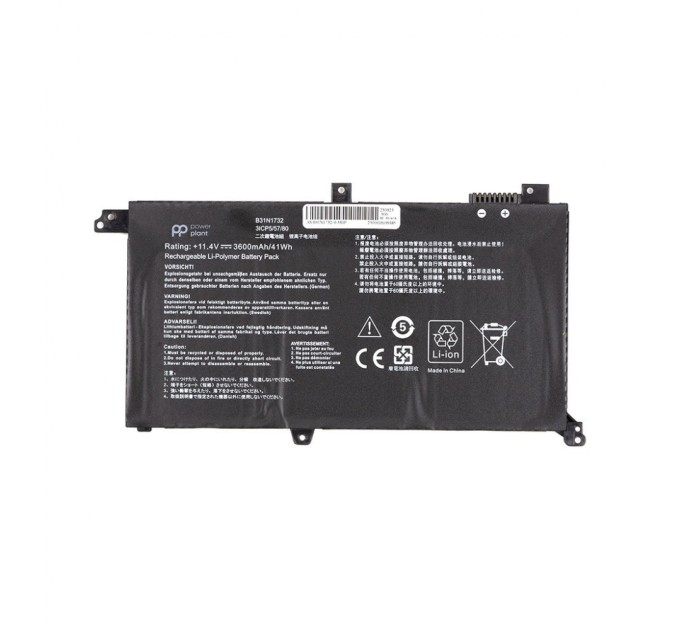 Акумулятор до ноутбука ASUS VivoBook S14 S43 (B31N1732) 11.4V 3600mAh PowerPlant (NB431779)