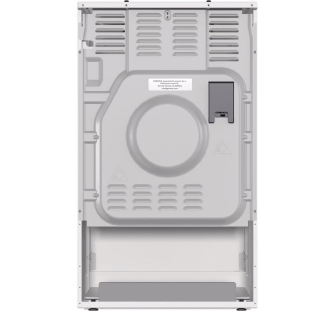 Плита Gorenje GG5A12WH