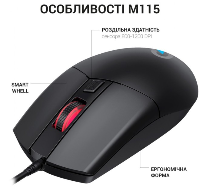 Мишка OfficePro M115 USB Black (M115)