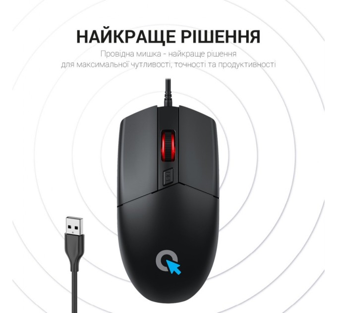 Мишка OfficePro M115 USB Black (M115)