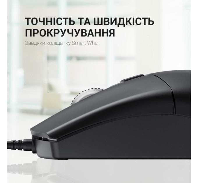 Мишка OfficePro M115 USB Black (M115)