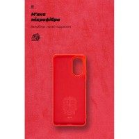 Чохол до мобільного телефона Armorstandart ICON Case Realme C67 4G Red (ARM73859)