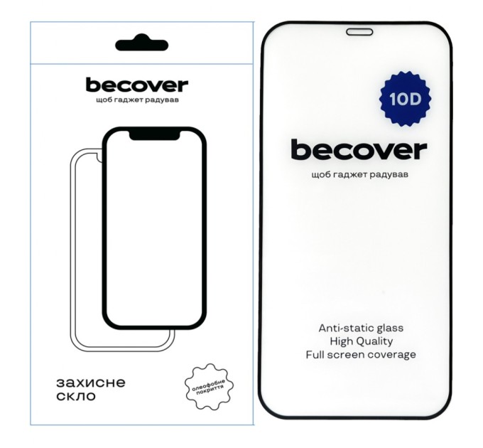 Скло захисне BeCover Apple iPhone 12 10D Black (711324)