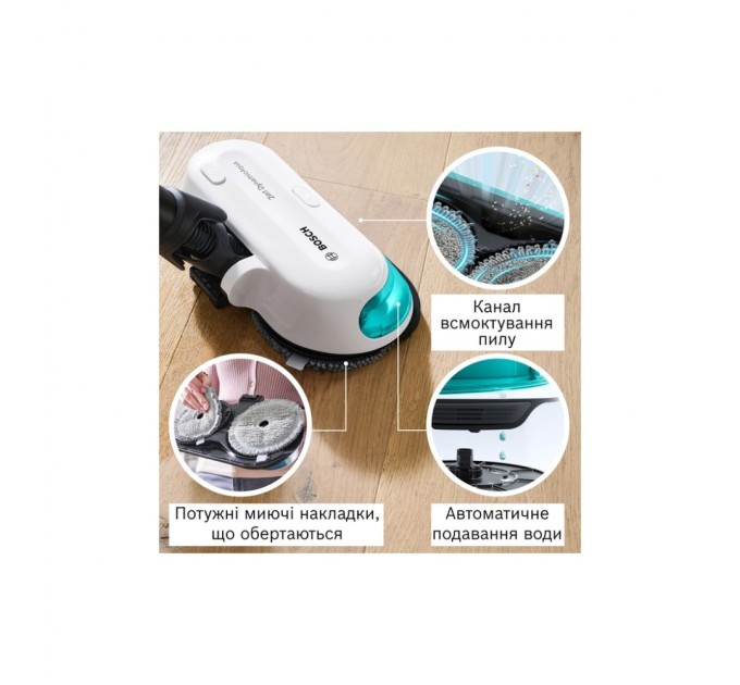 Пилосос Bosch BCS71HYG2