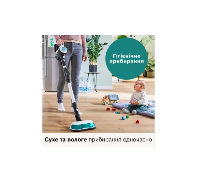 Пилосос Bosch BCS71HYG2