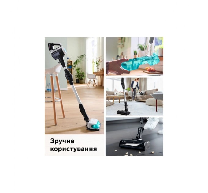Пилосос Bosch BCS71HYG2