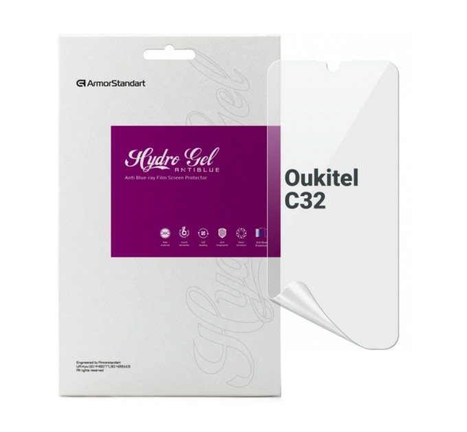 Плівка захисна Armorstandart Anti-Blue Oukitel C32 (ARM73635)