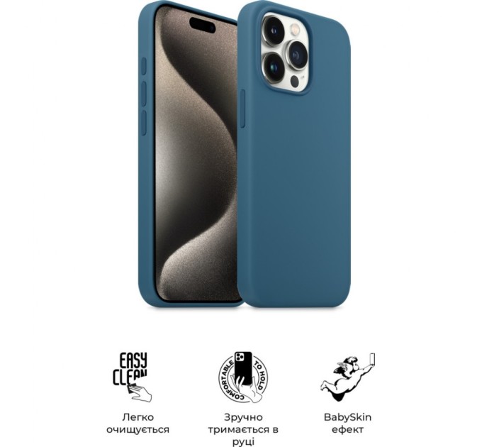 Чохол до мобільного телефона Armorstandart ICON2 Case Apple iPhone 15 Pro Max Storm Blue (ARM70530)