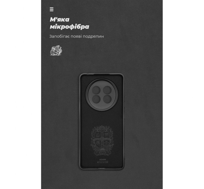 Чохол до мобільного телефона Armorstandart ICON Realme 13+ 5G Camera cover Black (ARM80543)