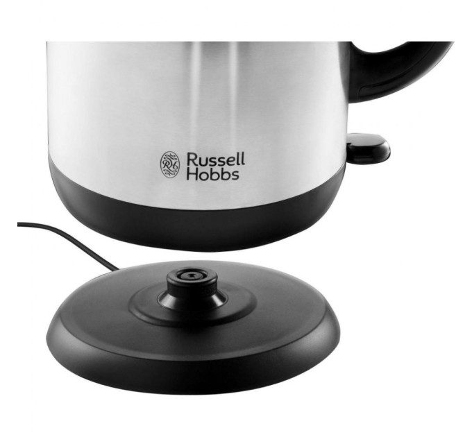 Электрочайник Russell Hobbs 23912-70 ADVENTURE