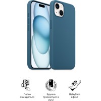 Чохол до мобільного телефона Armorstandart ICON2 Case Apple iPhone 15 Storm Blue (ARM70506)