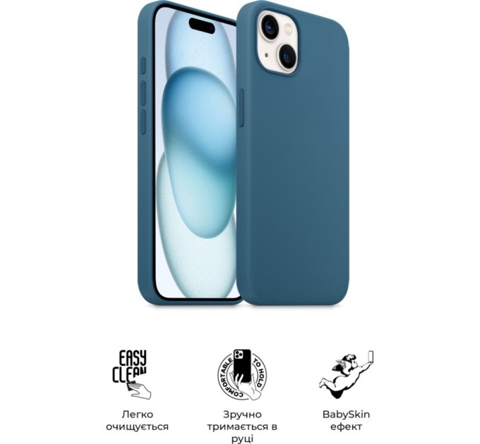 Чохол до мобільного телефона Armorstandart ICON2 Case Apple iPhone 15 Storm Blue (ARM70506)