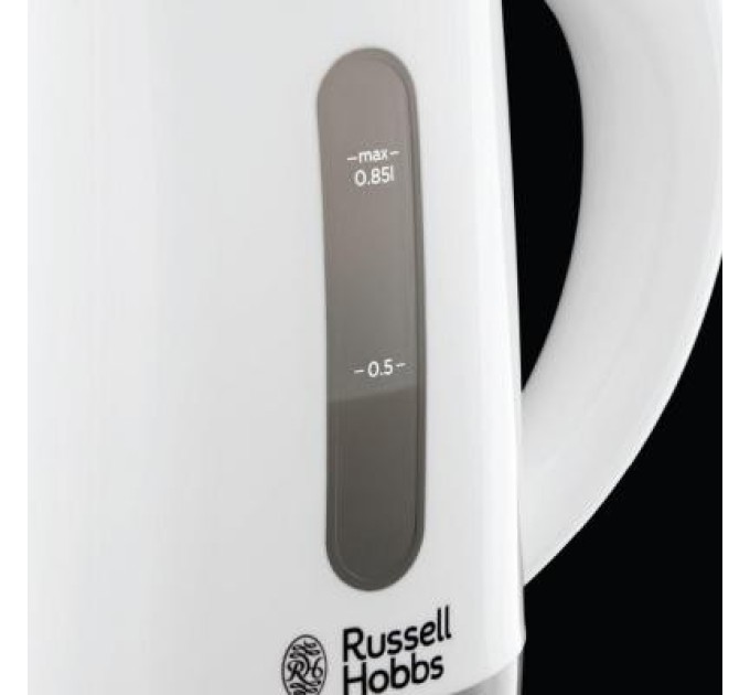 Електрочайник Russell Hobbs Travel (23840-70)