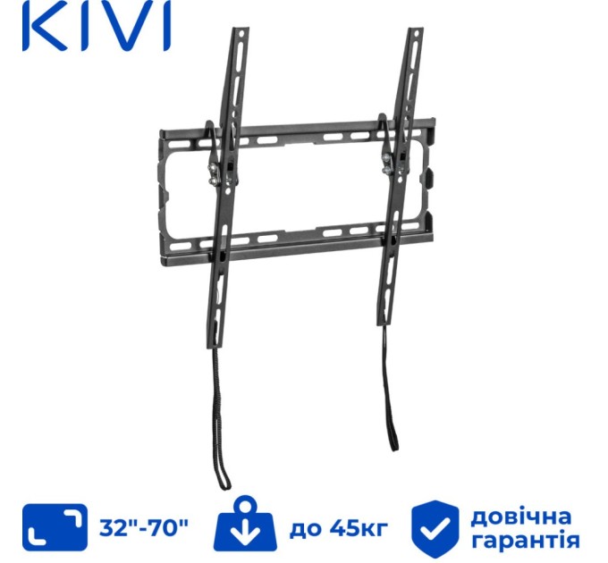 Кронштейн Kivi Basic-44T