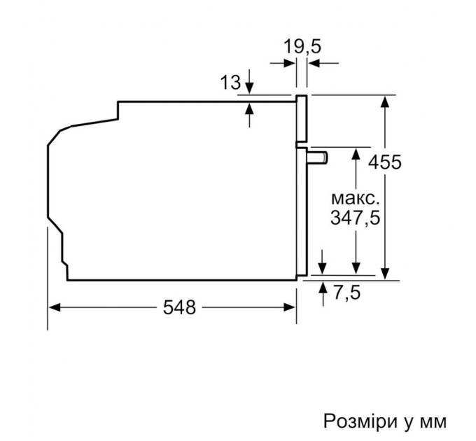 Духова шафа Bosch CMG7241B1