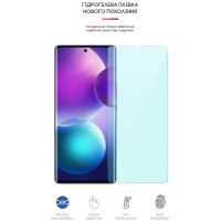 Пленка защитная Armorstandart Anti-Blue Infinix Zero Ultra 5G (X6820) (ARM65533)